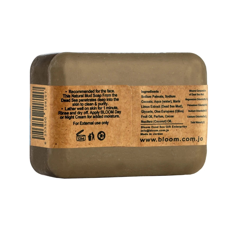 Bloom Dead Sea Mud Soap – Detoxifying and nourishing soap formulated with natural Dead Sea mud to leave your skin soft and refreshed.