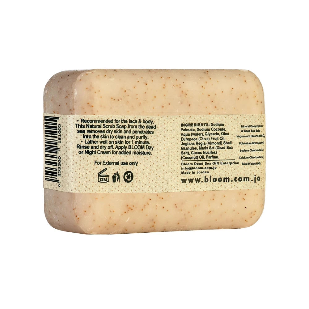 Bloom Dead Sea Scrub Soap – Exfoliating soap enriched with Dead Sea salts to remove dead skin cells and promote a healthy, radiant complexion.