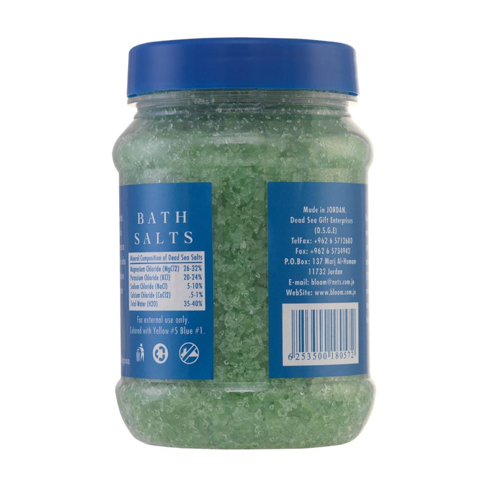 Relax and rejuvenate with Green Menthol Dead Sea Bath Salt 500g Jar, offering a cooling effect and skin-nourishing minerals for ultimate relaxation.